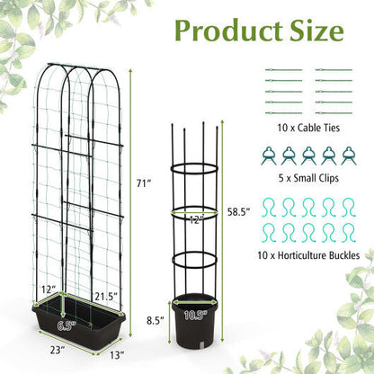2 Pack Garden Planters with Trellis and Cage